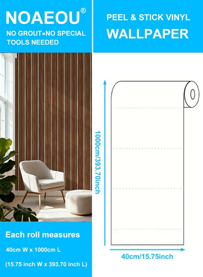 نوايوو ورق جدران بنمط شرائح الخشب، مقاس 15.7 بوصة × 393 بوصة، ورق جدران ذاتي اللصق بنمط الخشب، ورق جدران من الفينيل PVC مقاوم للماء، ورق لاصق بنمط شرائح الخشب الصناعي (CSGS010) - Image 2